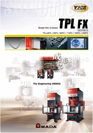 TPL FX Series