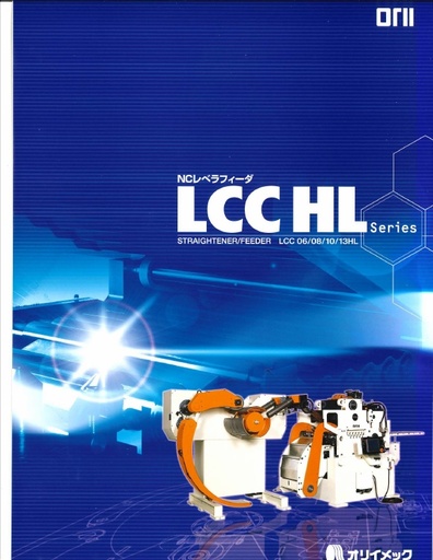 LCC HL Straightener/Feeder