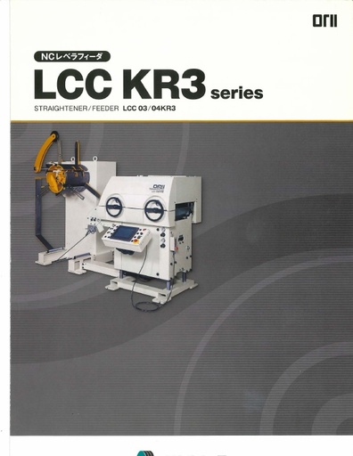 LCC KR3 Straightener/Feeder