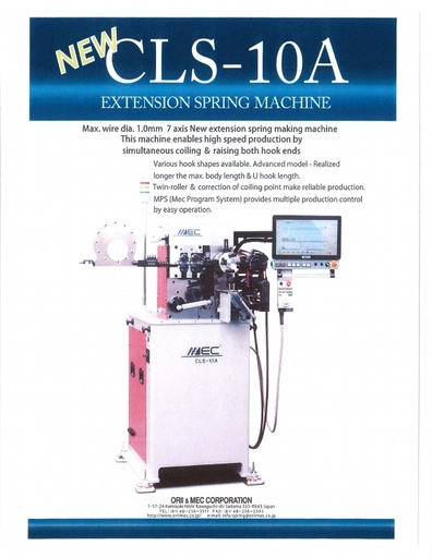CLS-10A Extension Spring Machine