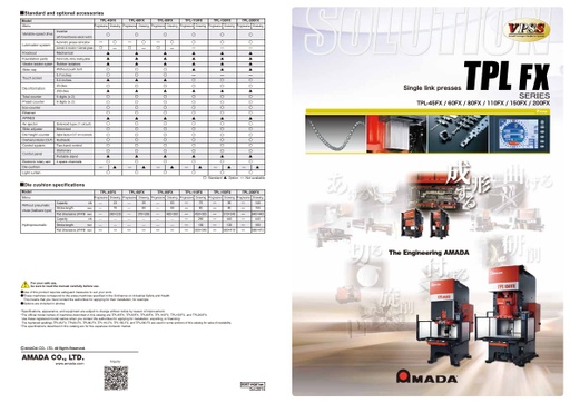 TPL FX Single Link Press Brochure